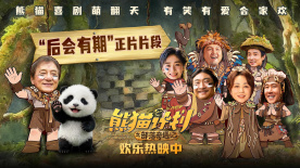 国产亚洲精品自在线观看